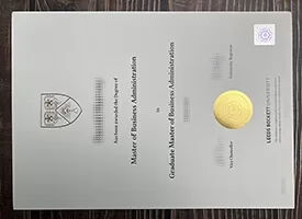 Make Leeds Beckett University diploma.