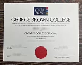 How to make the George Brown College diploma?