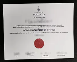 Process of University of Toronto diploma online.