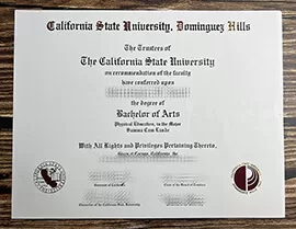 Order California State University Dominguez Hills fake diploma online.