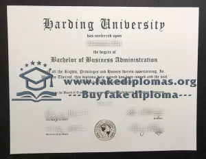 Buy Harding University fake diploma. Fake Harding University degree.