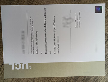 How to make the University College London diploma?