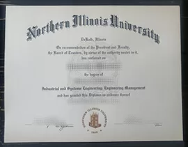 How to get a Northern Illinois University diploma?