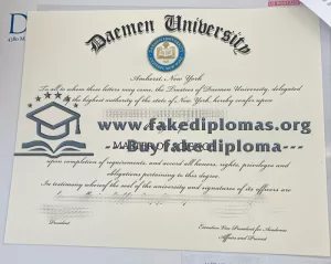 Buy Daemen University fake diploma, Fake Daemen University degree.