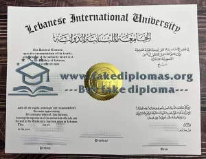 Buy Lebanese International University fake diploma.