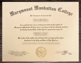 Get a Marymount Manhattan College fake diploma.