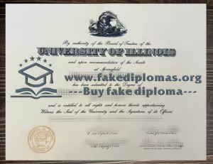 Buy University of Illinois fake diploma.