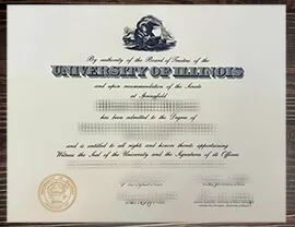 Order University of Illinois fake diploma online.