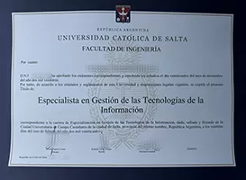 How to make the Universidad Católica de Salta degree?