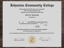 How to make the Johnston Community College diploma?