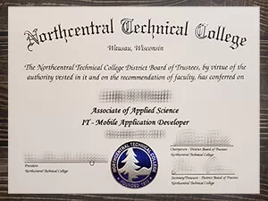 How to get a Northcentral Technical College diploma?