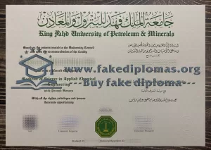 Get a King Fahd University of Petroleum and Minerals fake diploma, Fake a KFUPM degree.