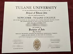 Where to buy Tulane University fake diploma?